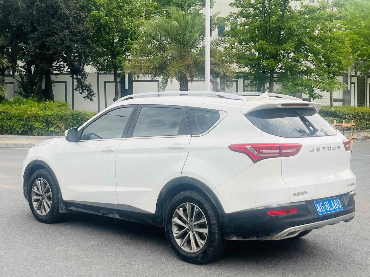 捷途 X70S  2019款 1.5T 手動(dòng)探途版圖片