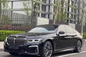 寶馬7系 寶馬 740Li 領(lǐng)先型