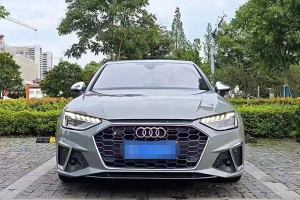 奥迪S4 奥迪 S4 3.0TFSI