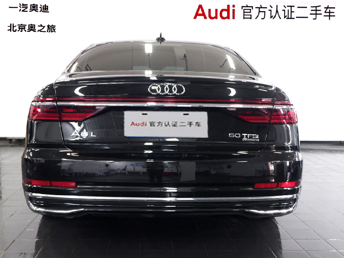 奧迪 奧迪A8  2023款 A8L 50 TFSI quattro 臻選型圖片