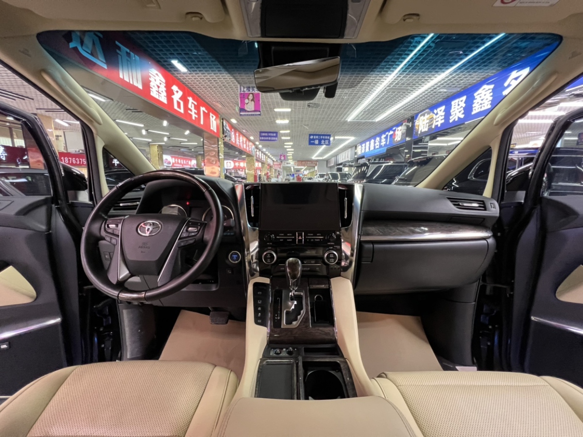 豐田 威爾法  2020款 雙擎 2.5L HV豪華版圖片