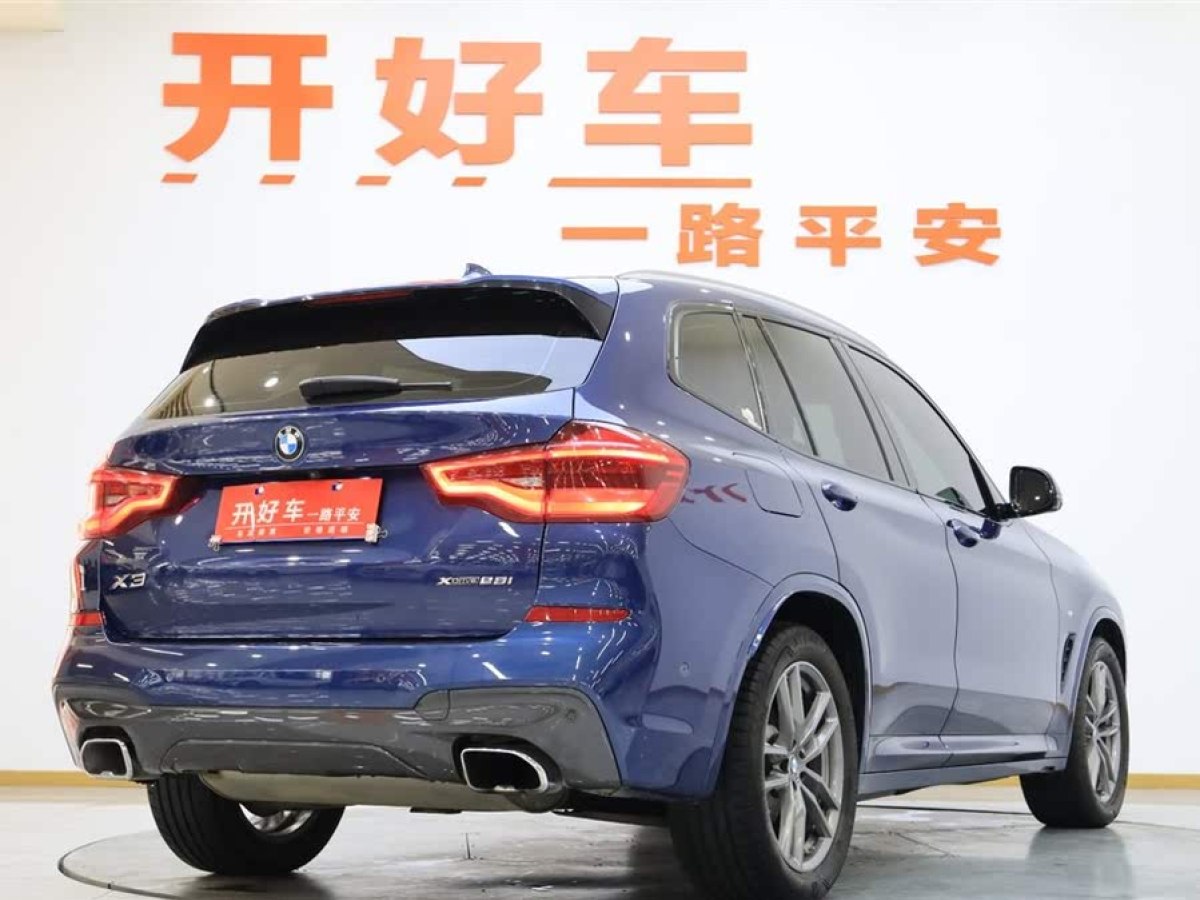 寶馬 寶馬X3  2019款 xDrive28i M運(yùn)動(dòng)套裝圖片