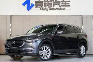 CX-8 马自达 2.5L 四驱尊享型