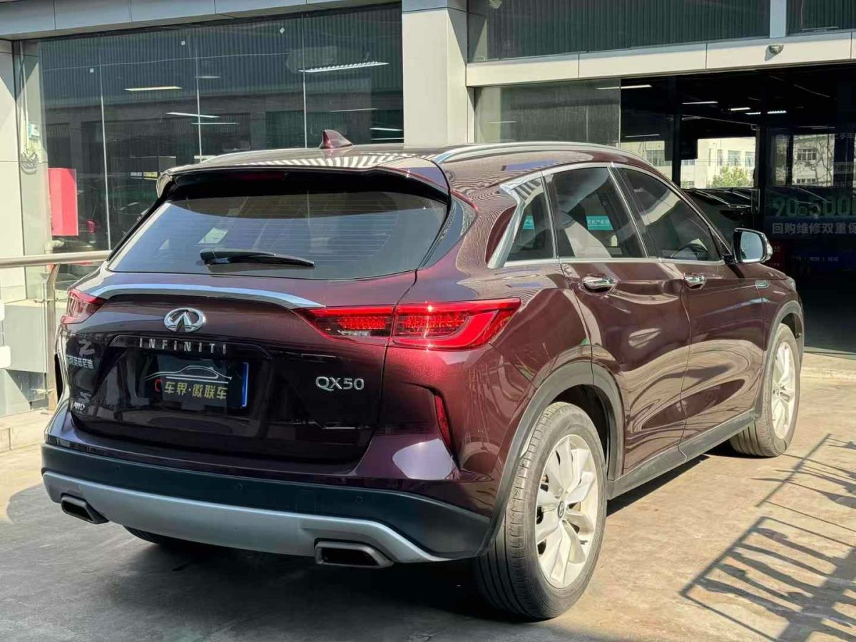 英菲尼迪 QX50 圖片