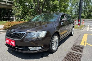速派 斯柯達(dá) 1.8TSI 自動(dòng)雅仕版