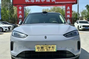 問界M5 賽力斯 增程四驅(qū)智駕版