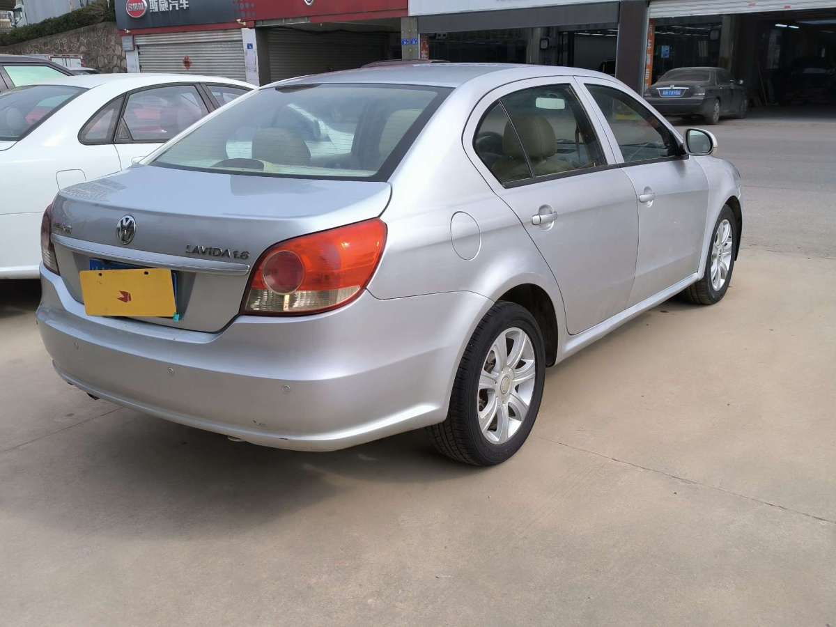 大眾 朗逸 2010款 1.6l 品悠進享版圖片