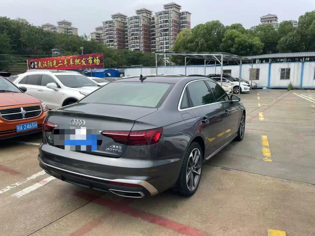 奧迪 奧迪A4L  2022款 35 TFSI 時(shí)尚動(dòng)感型圖片
