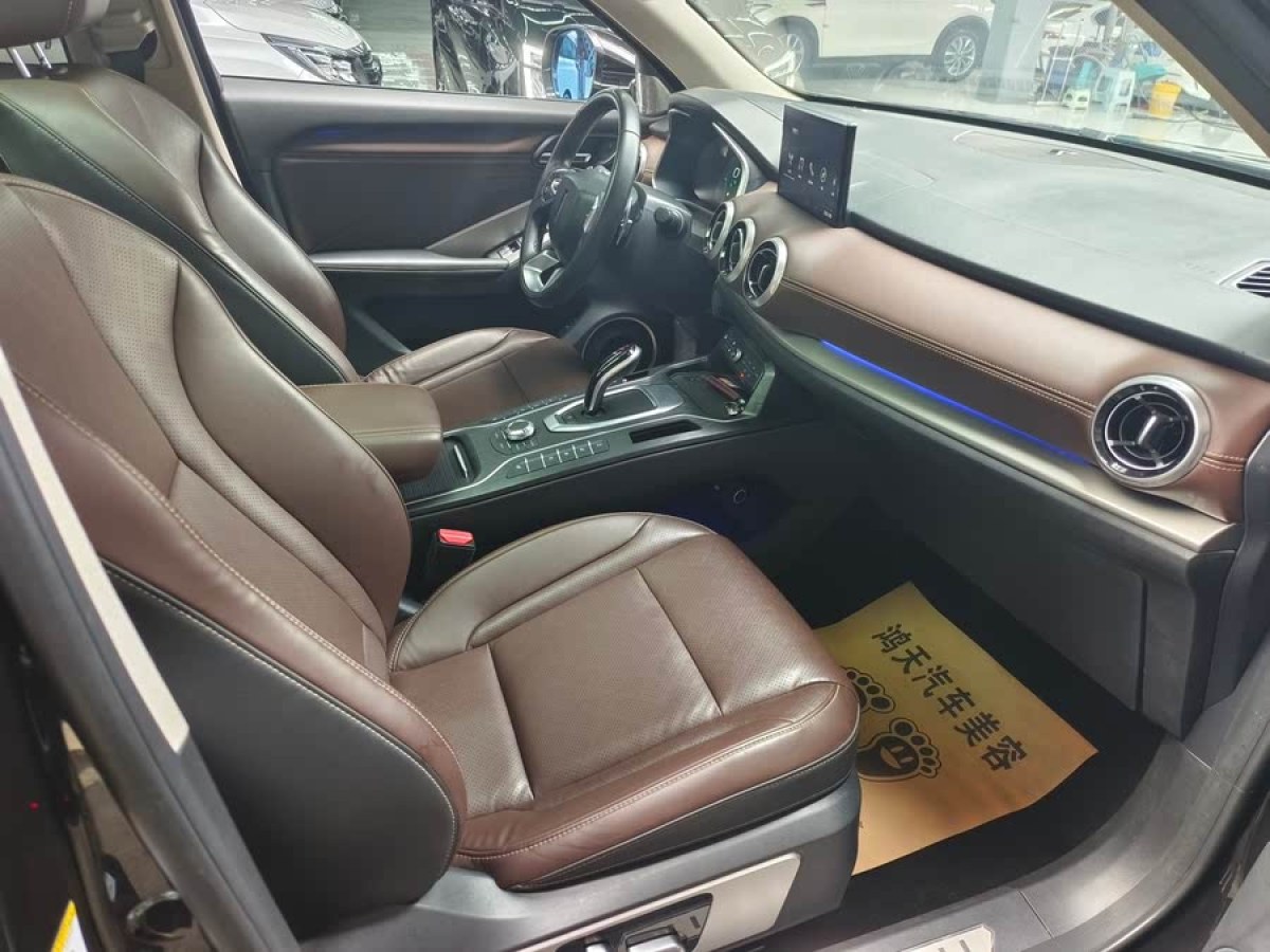 WEY VV5  2019款  升級(jí)款 2.0T 兩驅(qū)超豪型 國(guó)VI圖片