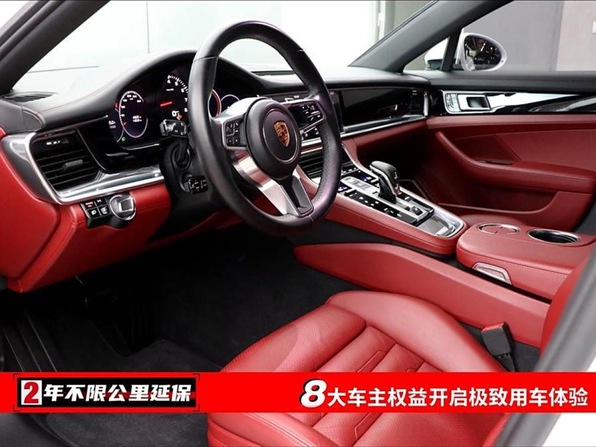 保時(shí)捷 Panamera  2017款 Panamera 3.0T圖片