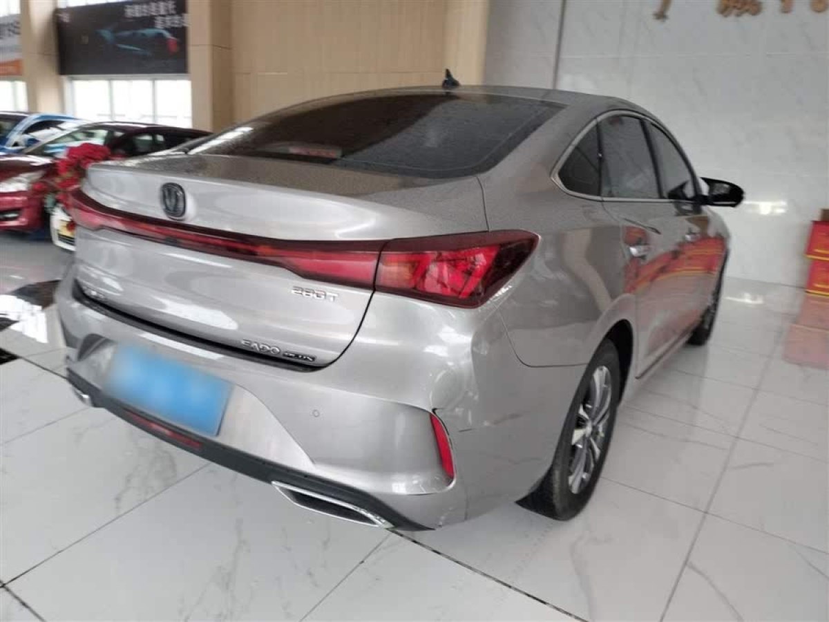 長安 逸動  2023款 暢享版 PLUS 藍(lán)鯨NE 1.4T GDI DCT尊貴版圖片
