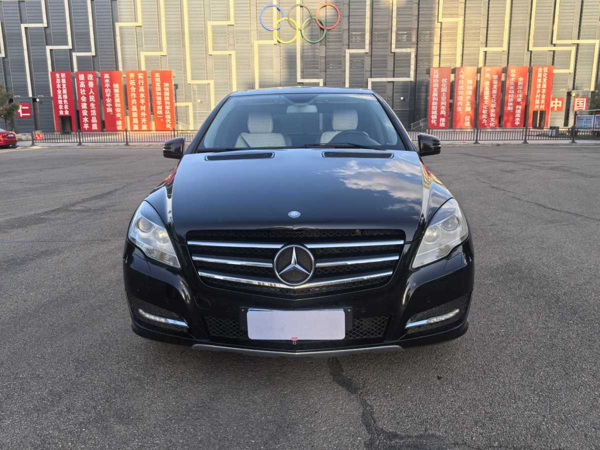 奔馳 奔馳R級  2014款 R 400 4MATIC 商務(wù)型圖片