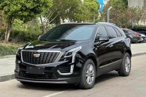 XT5 凱迪拉克 2.0T 兩驅(qū)豪華型