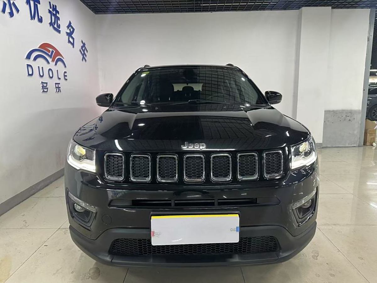 Jeep 指南者  2017款 200T 自動(dòng)家享版圖片