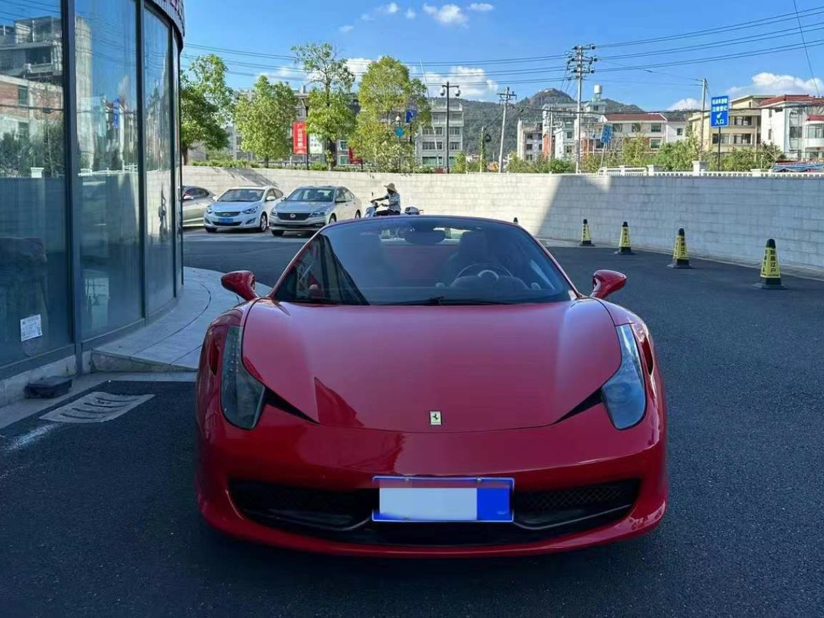 2013年1月法拉利 458  2013款 4.5L Spider