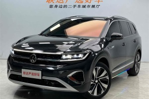攬境 大眾 改款 380TSI 四驅(qū)旗艦勝境版 6座
