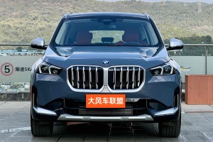 寶馬X1 寶馬 xDrive25Li X設計套裝