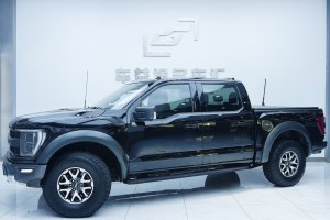 F-150 福特 3.5T 猛禽