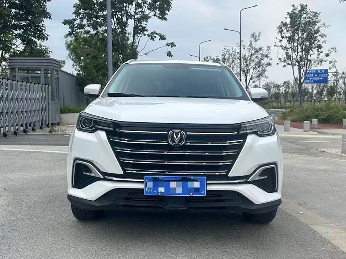 长安 CS55 PLUS  2020款 1.5T 自动炫色型图片