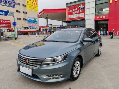 2017年10月 榮威 i6 20T 自動互聯(lián)網(wǎng)智享版圖片