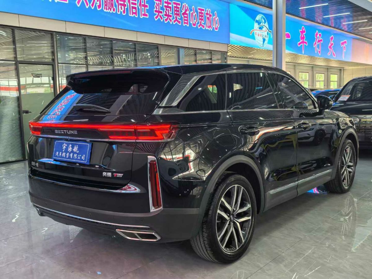 奔騰 T99  2020款 20TD 自動(dòng)運(yùn)動(dòng)尊享型圖片