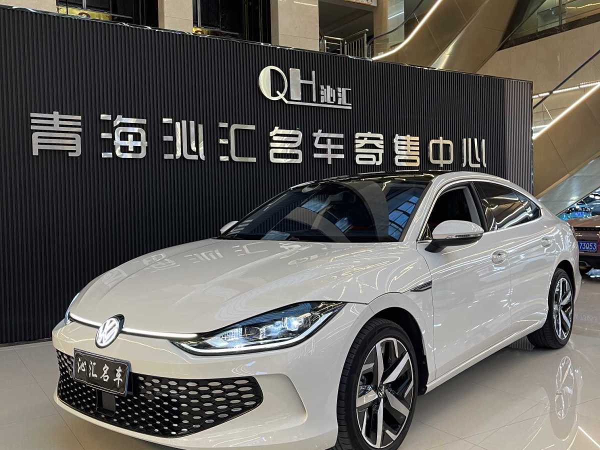 2022年7月大眾 凌渡  2022款 凌渡L 280TSI DSG酷辣版