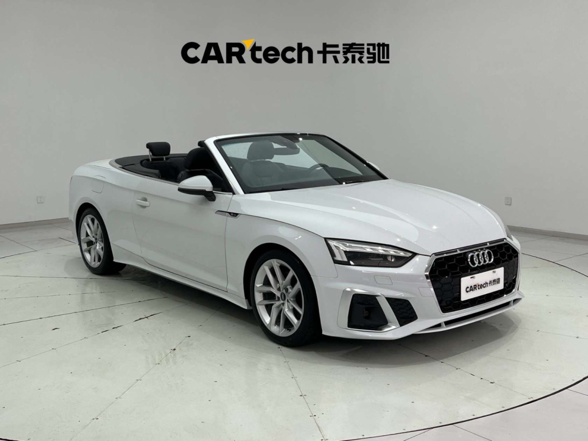 奧迪 奧迪A5  2022款 Cabriolet 40 TFSI 時(shí)尚動(dòng)感型圖片