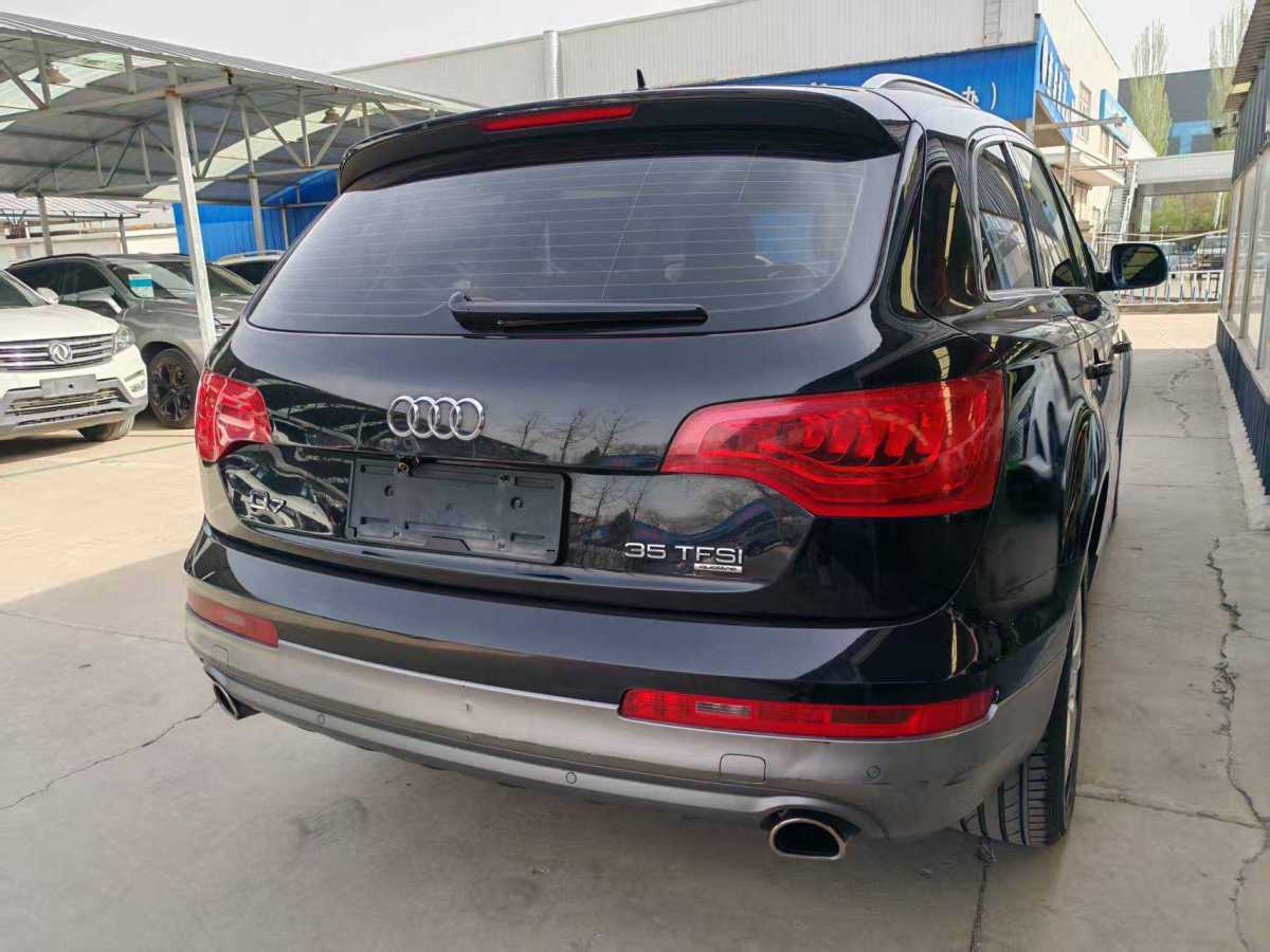 比亞迪 G6  1447款 2.0L 手動(dòng)豪華型圖片