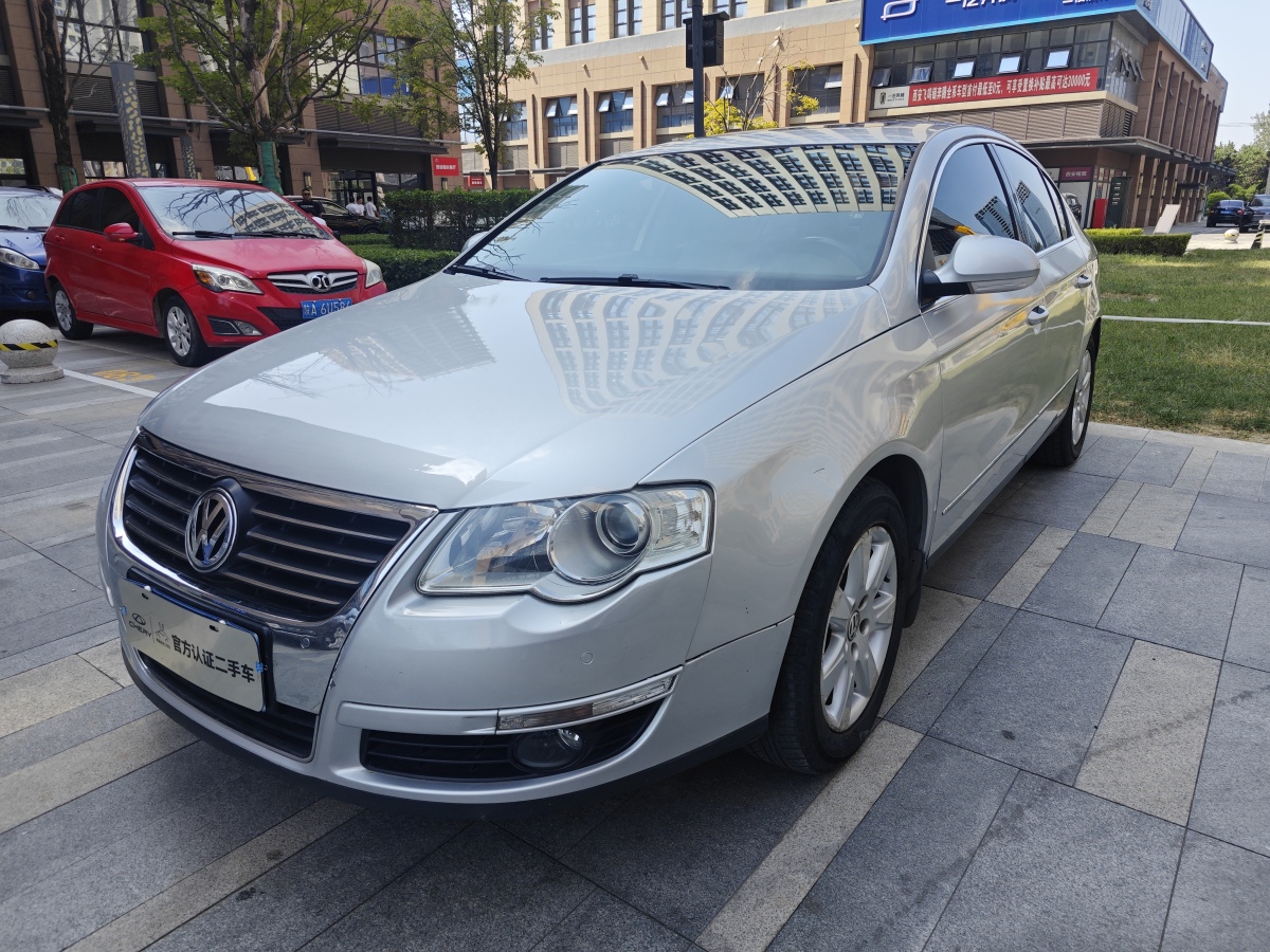 大众 迈腾  2011款 1.4TSI 精英型图片