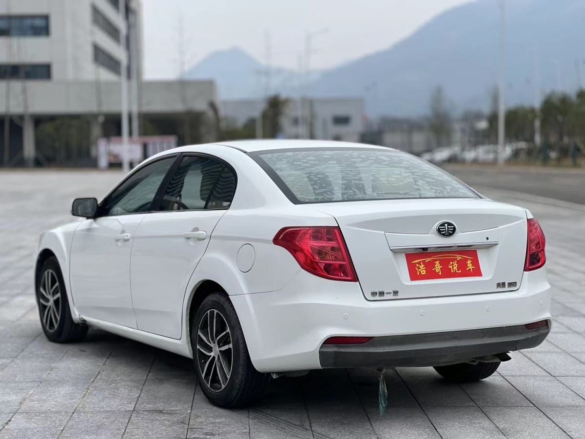 奔騰 B50  2013款 1.6L 手動豪華型圖片