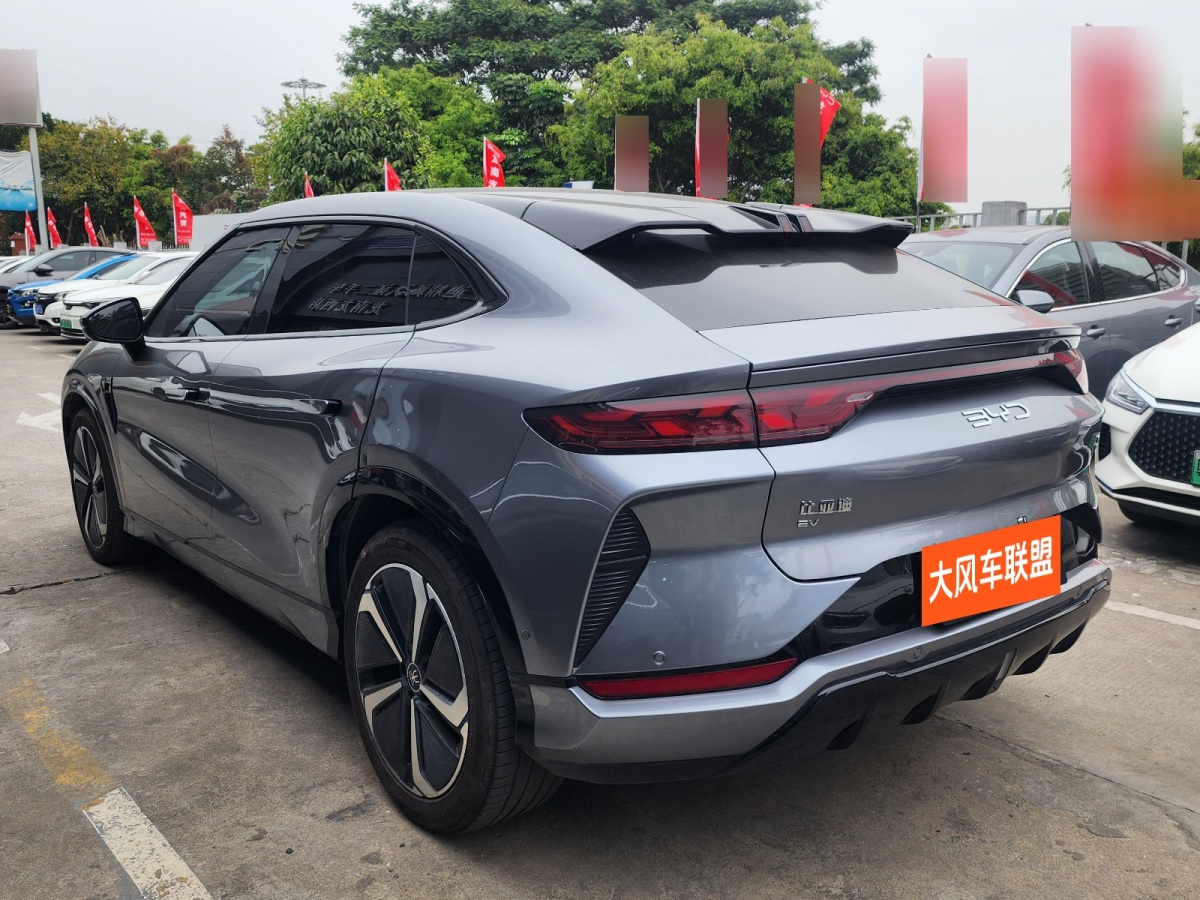 比亞迪 宋L  2024款 662km 卓越型圖片