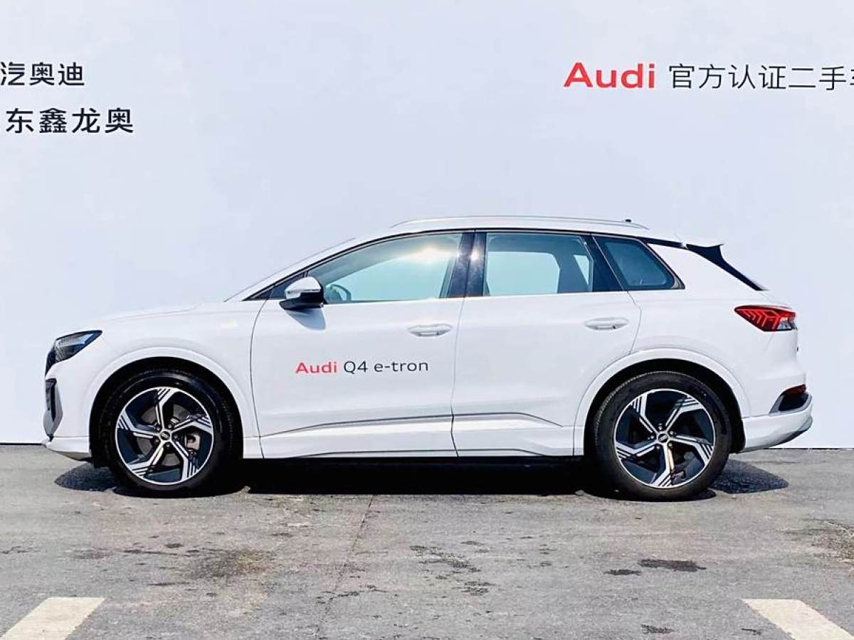 奧迪 奧迪Q4 e-tron  2024款 40 e-tron 創(chuàng)境版圖片