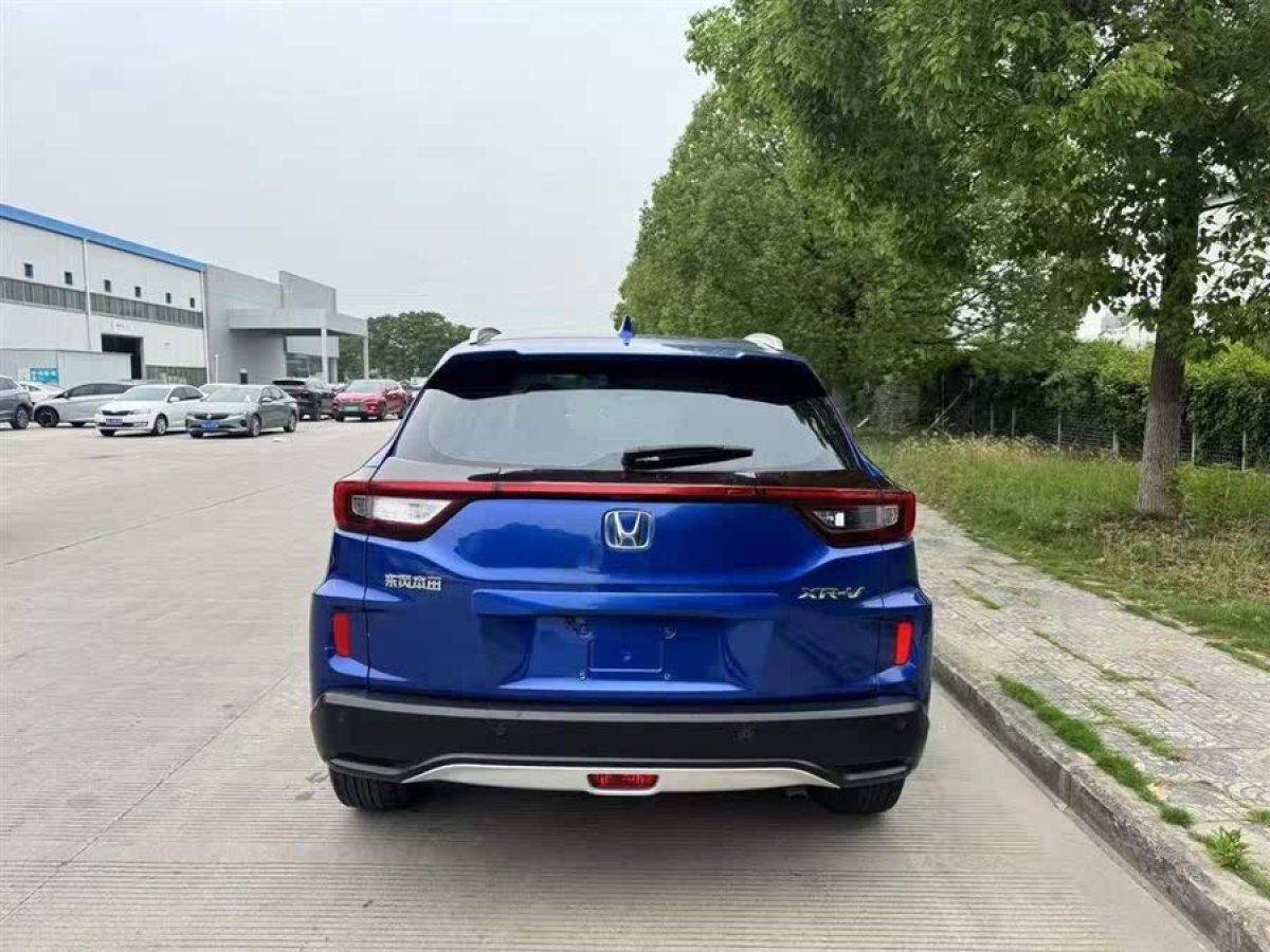 本田 XR-V  2017款 1.5L LXi CVT經(jīng)典版圖片