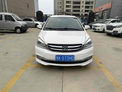 2014年10月 長(zhǎng)城 C30 1.5L 手動(dòng)舒適型圖片