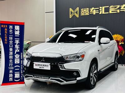 2018年4月 三菱 劲炫ASX 2.0L CVT两驱尊享版图片