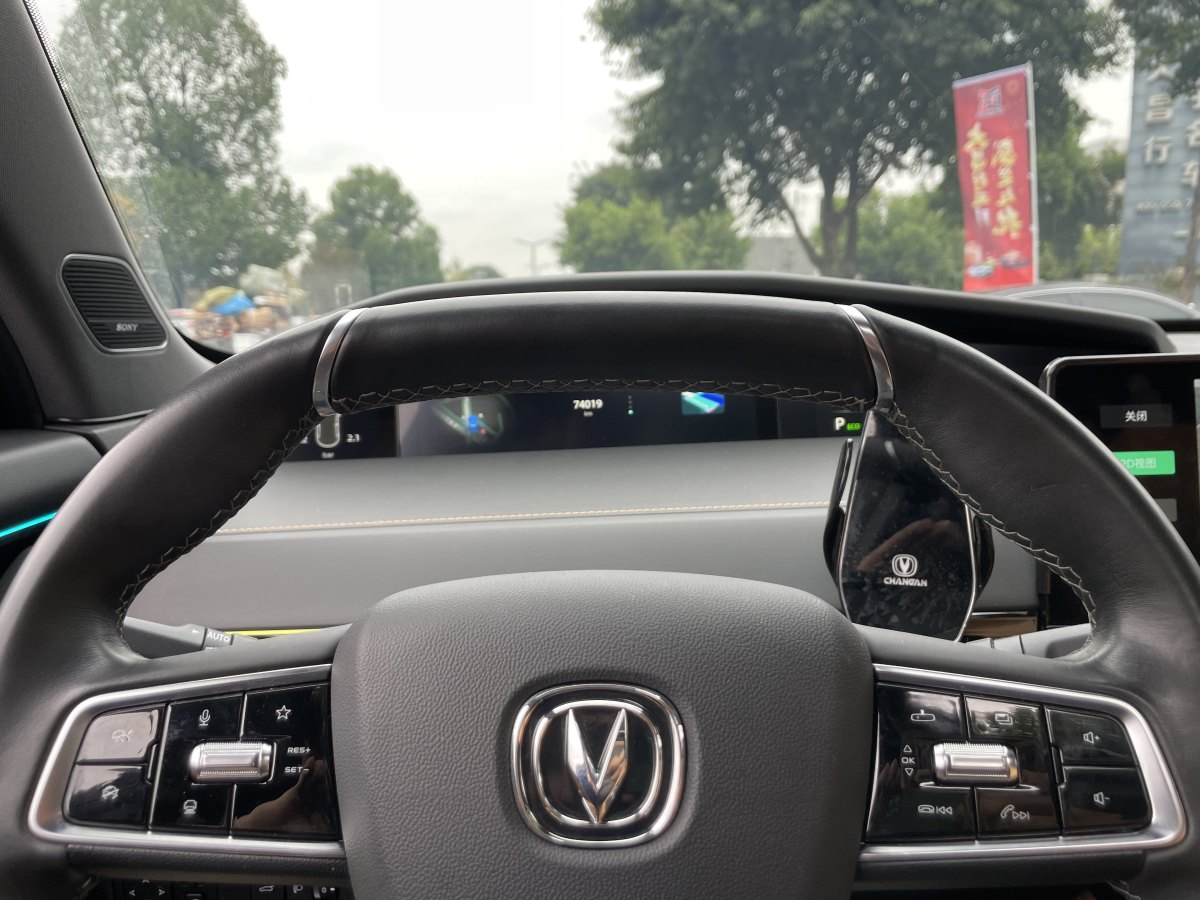 長安 長安UNI-K  2021款 2.0T 卓越型圖片