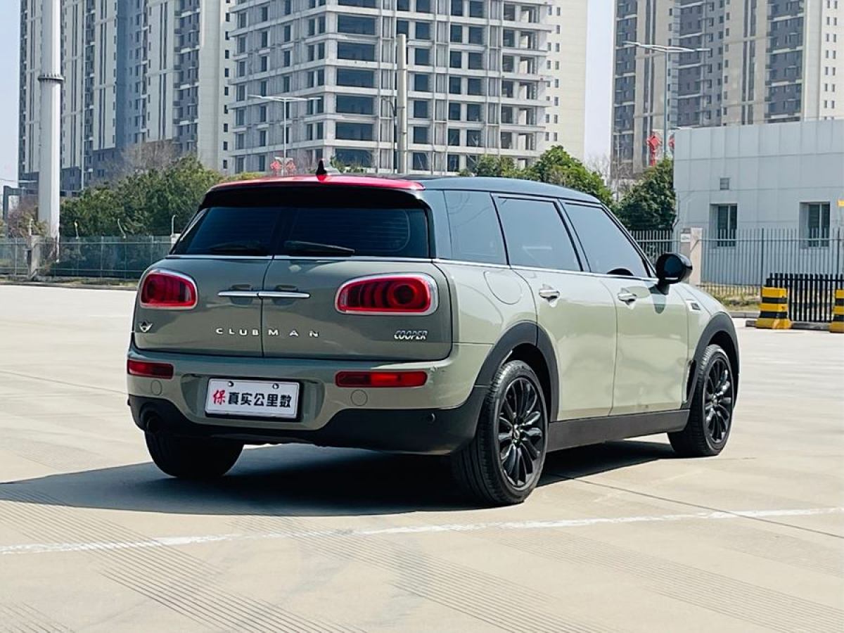 MINI CLUBMAN  2016款 改款 1.5T COOPER 極客版圖片