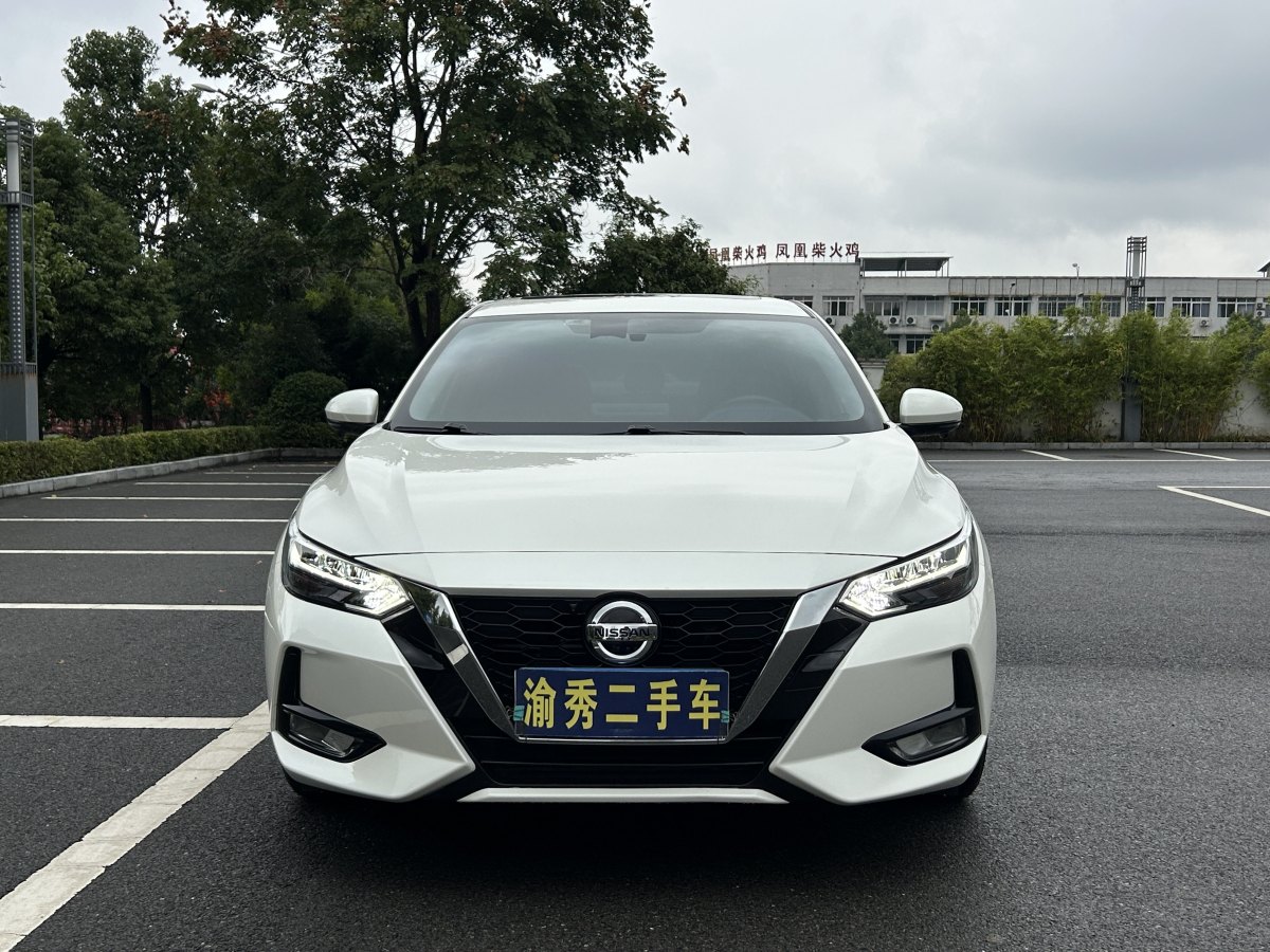 2021年12月日產(chǎn) 軒逸  2022款 1.6L XL CVT悅享版