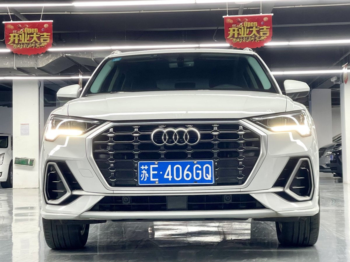 奧迪 奧迪Q3  2024款 35 TFSI 時(shí)尚動(dòng)感型圖片