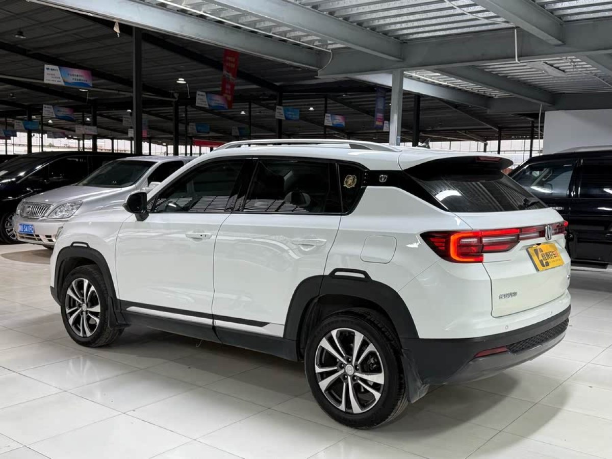 長安 CS35 PLUS  2021款 榮耀百萬版 1.6L CVT豪華版圖片