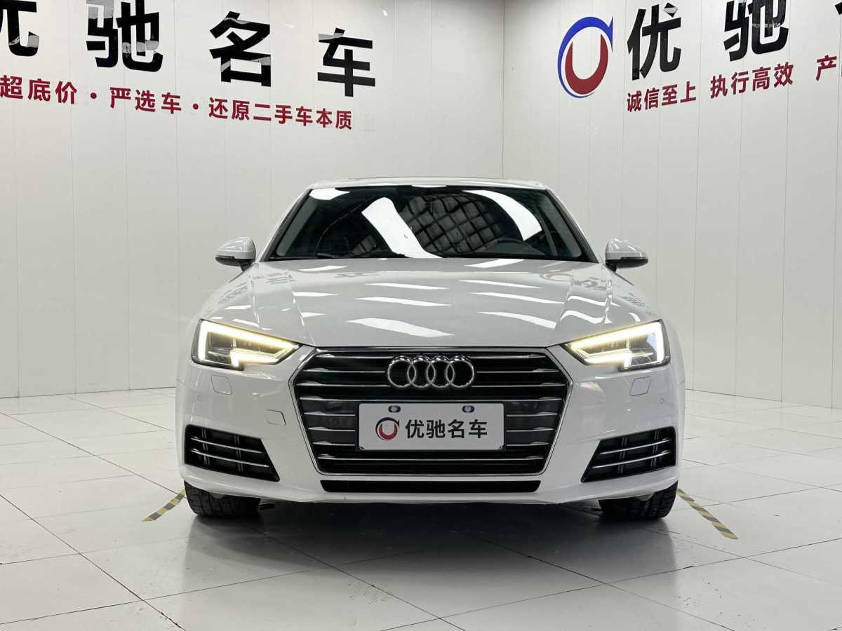 奧迪 奧迪A4L  2018款 30周年年型 40 TFSI 進取型圖片