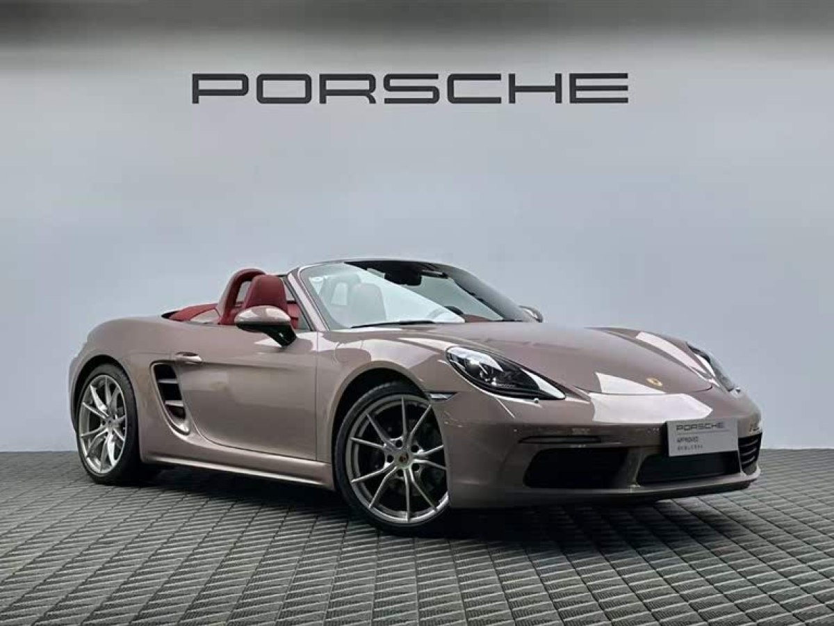 保時捷 718  2020款 Boxster 2.0T圖片