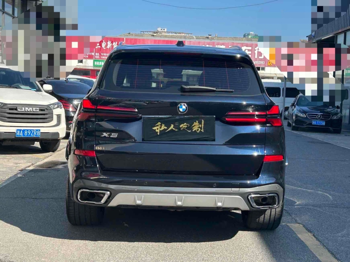 寶馬 寶馬X5  2023款 xDrive 30Li M運(yùn)動(dòng)套裝圖片