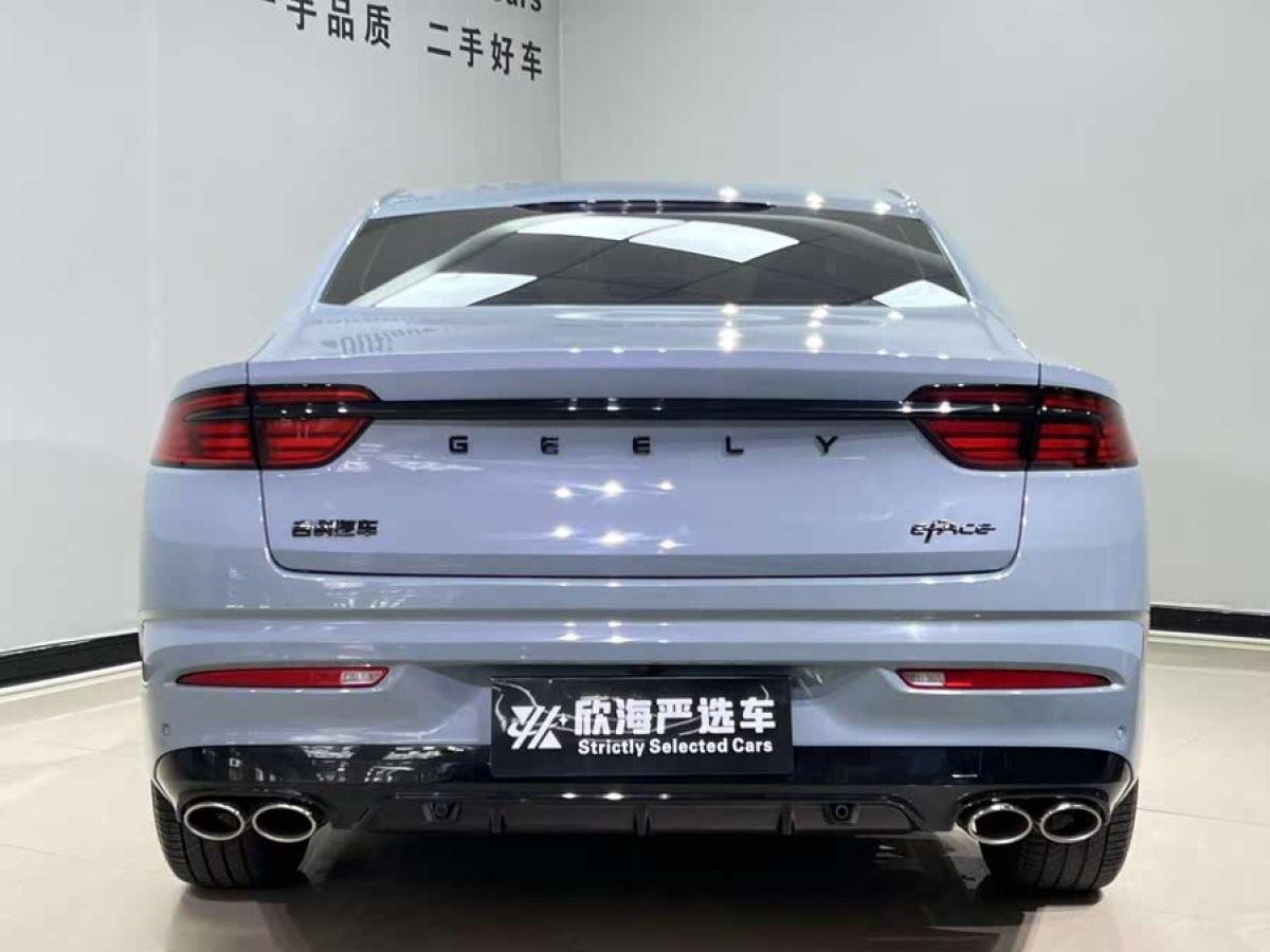 吉利 星瑞  2021款 時空版皓月圖片