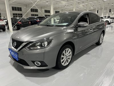 2019年5月 日產(chǎn) 軒逸 1.6XV CVT智聯(lián)尊享版 國VI圖片