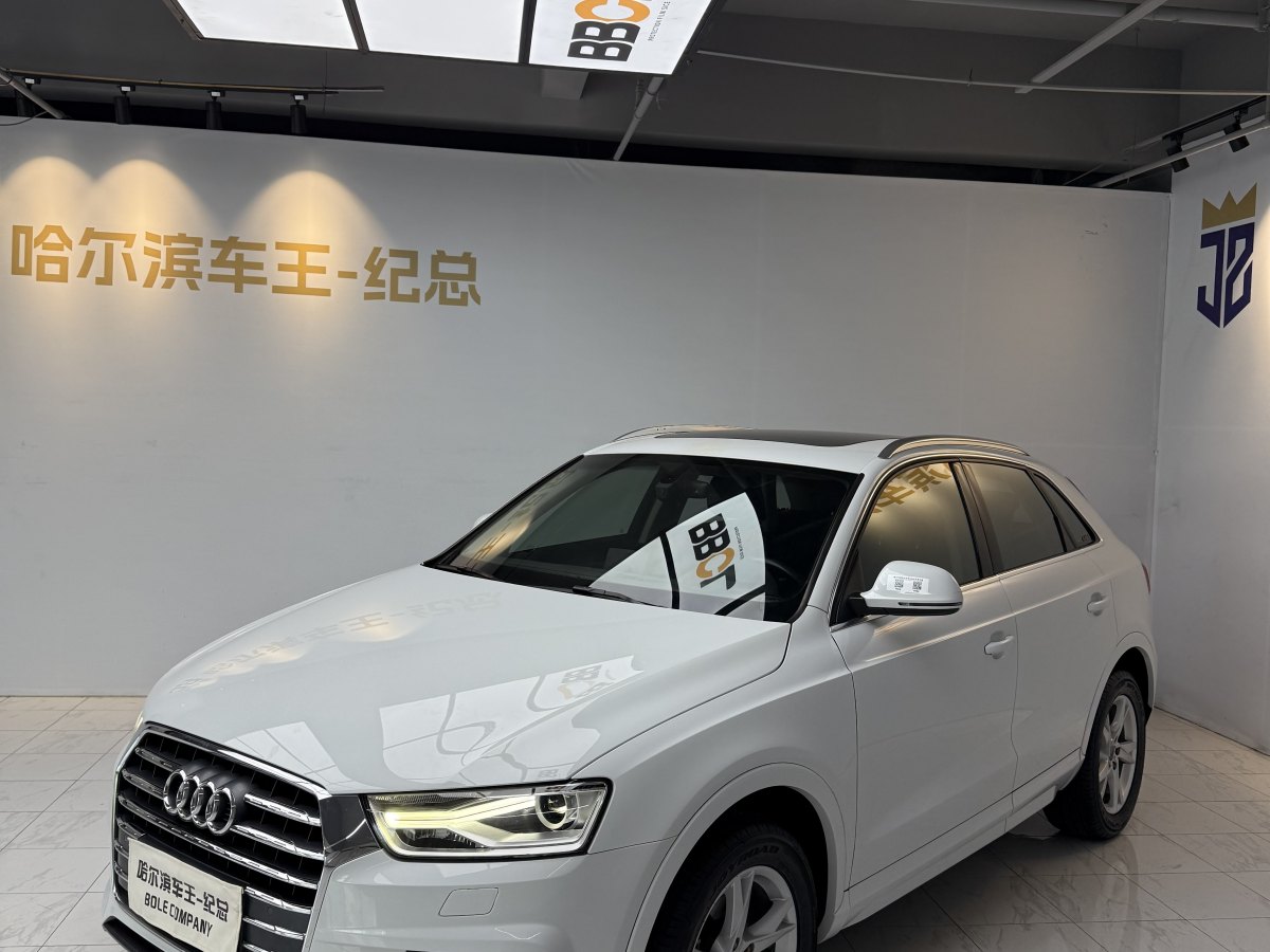 2016年12月奧迪 奧迪Q3  2017款 30 TFSI 時尚型
