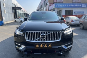 XC90 沃尔沃 B5 智行豪华版 7座