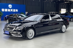 迈巴赫S级 奔驰 S 400 4MATIC