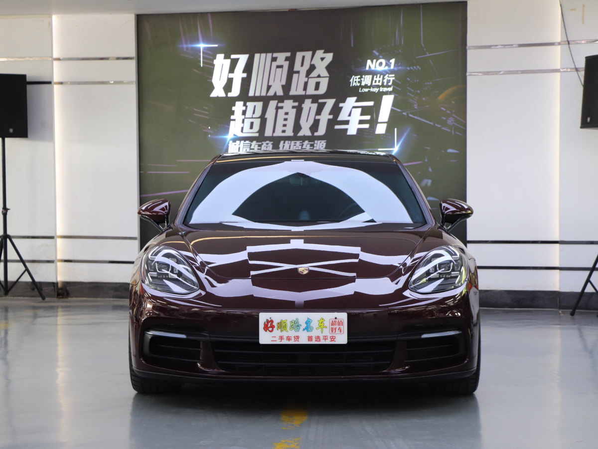 保時(shí)捷 Panamera  2014款 Panamera 3.0T圖片