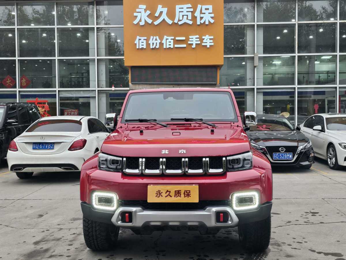 北京 BJ40  2023款 2.0T 自動四驅(qū)城市獵人版?zhèn)b客型圖片